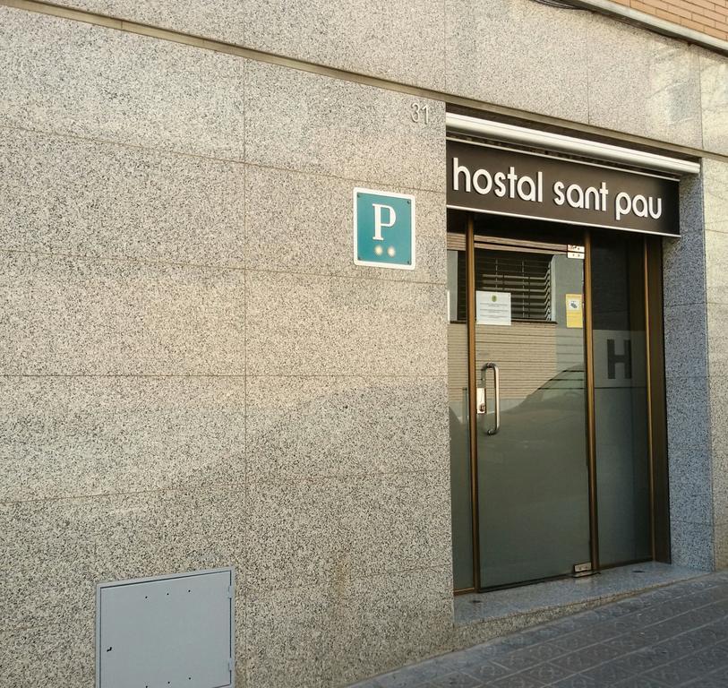 Hostal Sant Pau — Fotos 3